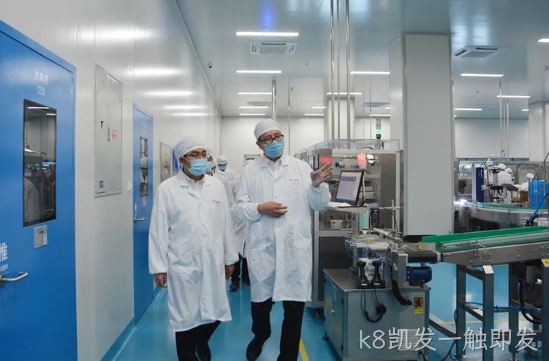 k8凯发一触即发 (3) k8凯发一触即发 (3)