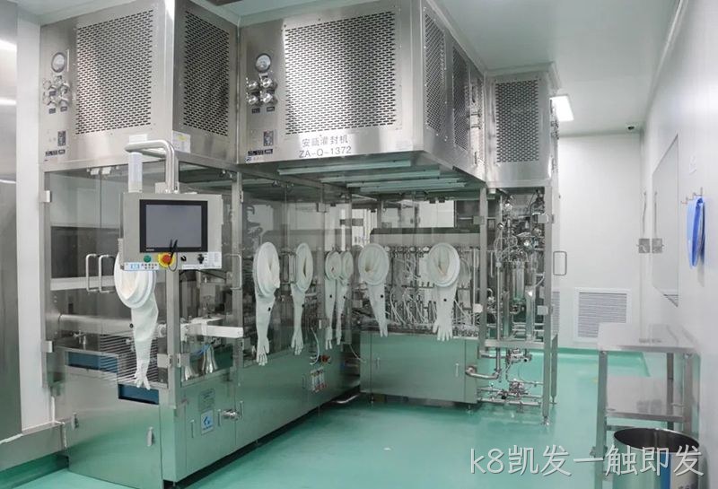 k8凯发一触即发 (2) k8凯发一触即发 (2)