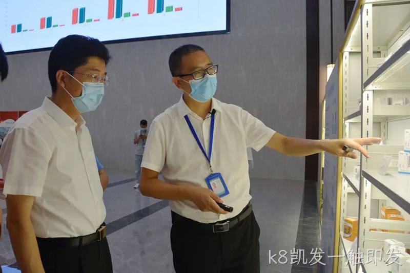 k8凯发一触即发