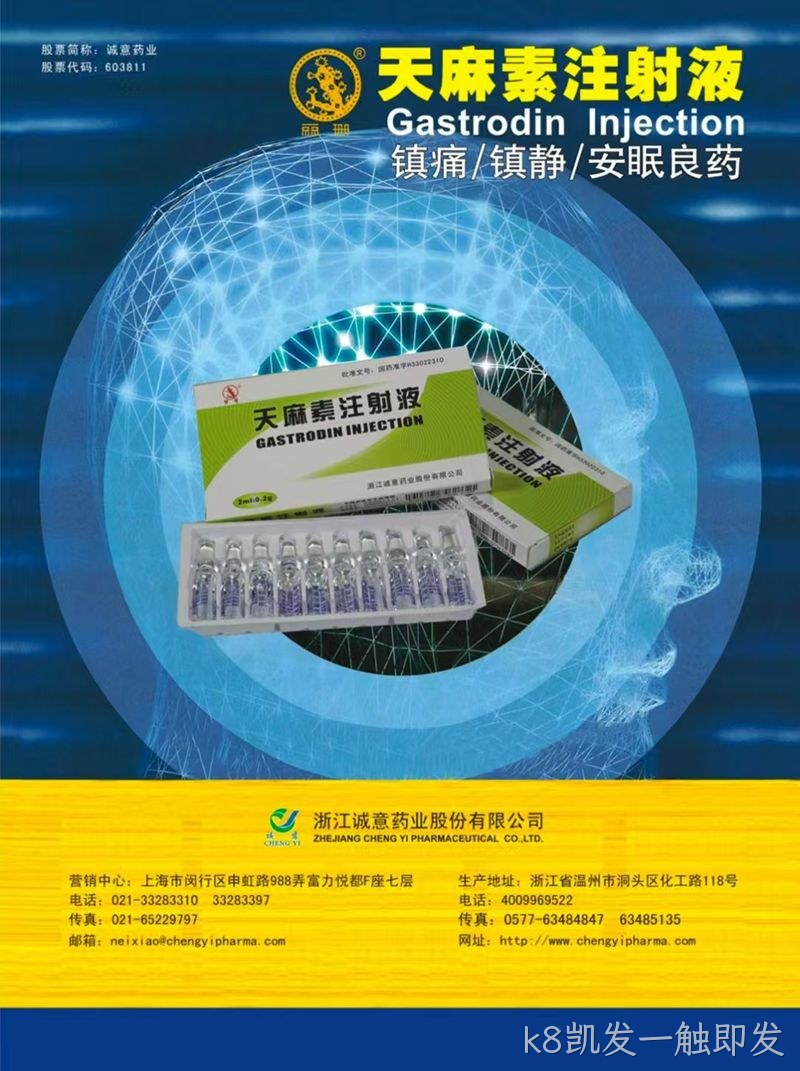 微信图片_20250611091614 微信图片_20250611091614