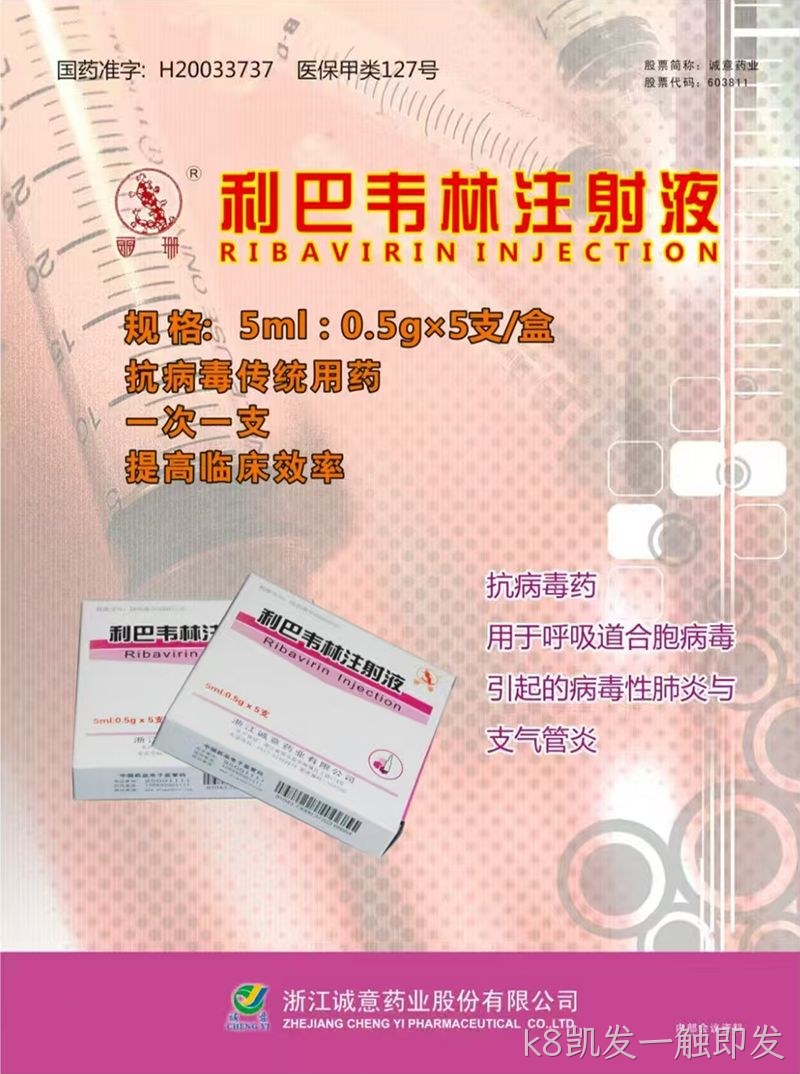 微信图片_20250611075938 微信图片_20250611075938
