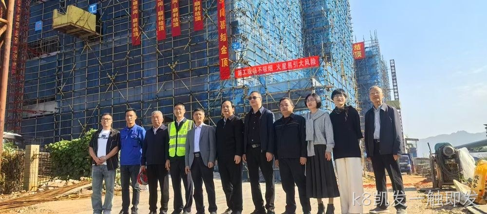 微信图片_20251027151832_250_10 微信图片_20251027151832_250_10
